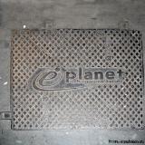 E-Planet