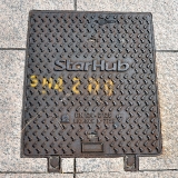 StarHub