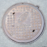 Lattelecom
