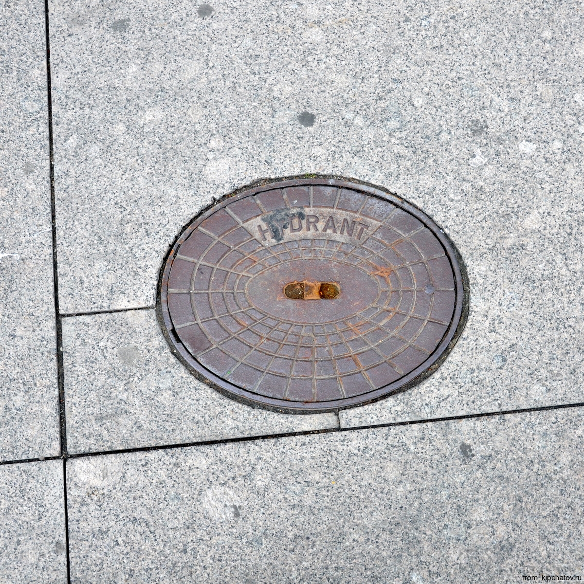 HYDRANT